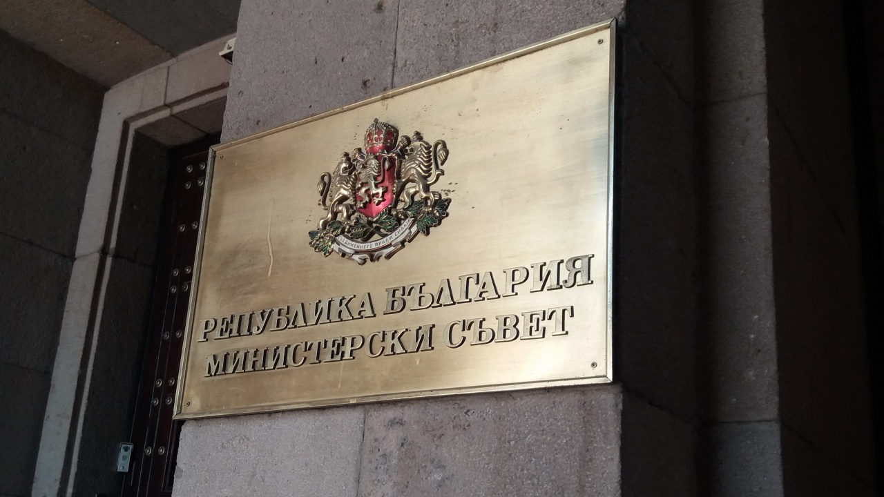 Ангело Прокопиев е освободен от длъжността зам.-председател на Държавна агенция „Разузнаване“