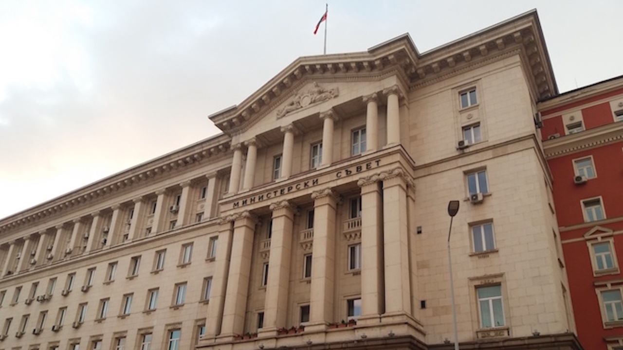 МС отпусна пари за финансиране на Комитета по помощта за развитие към ОИСР