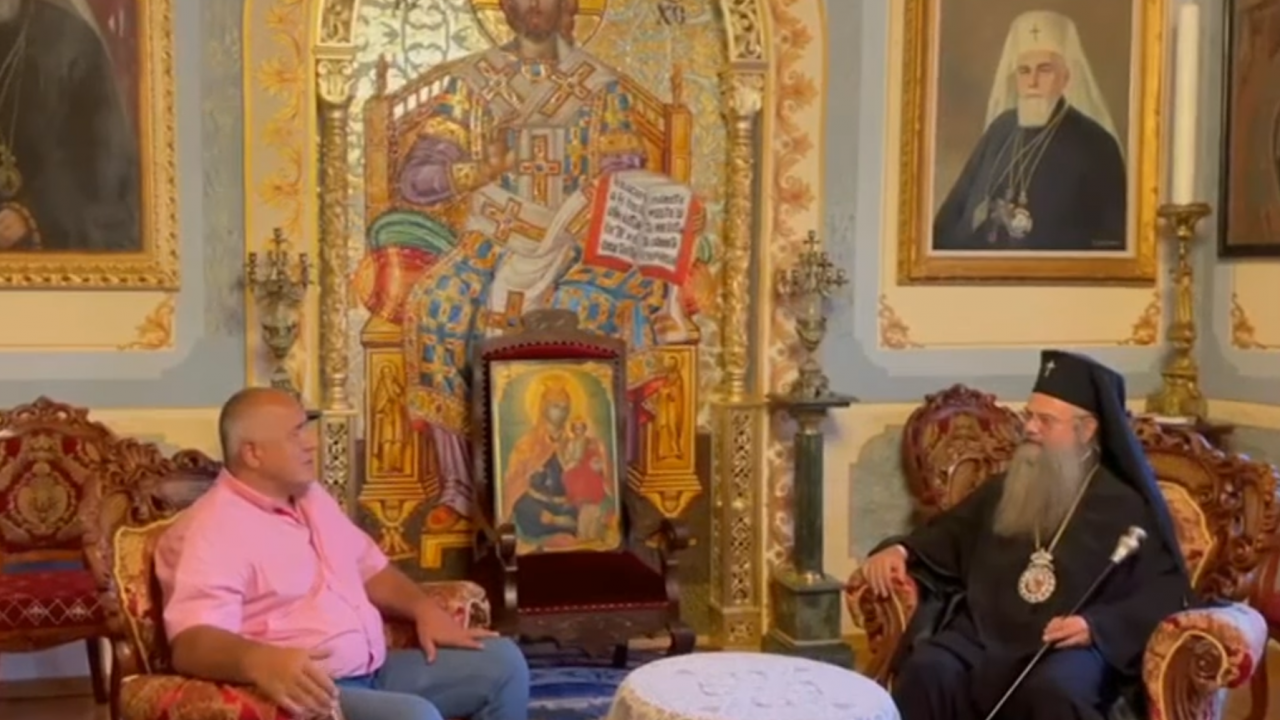 Пловдивският митрополит Николай благослови ГЕРБ на среща с Бойко Борисов