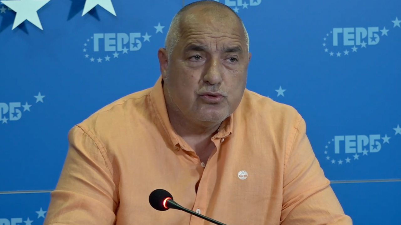 Борисов: Умолявам те, Слави, направи правителство! ГЕРБ ще върне мандата 