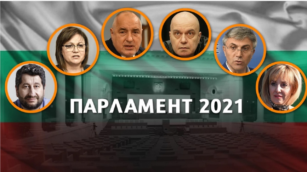 Изборите приключиха, задава ли се нов провал на бъдещия парламент