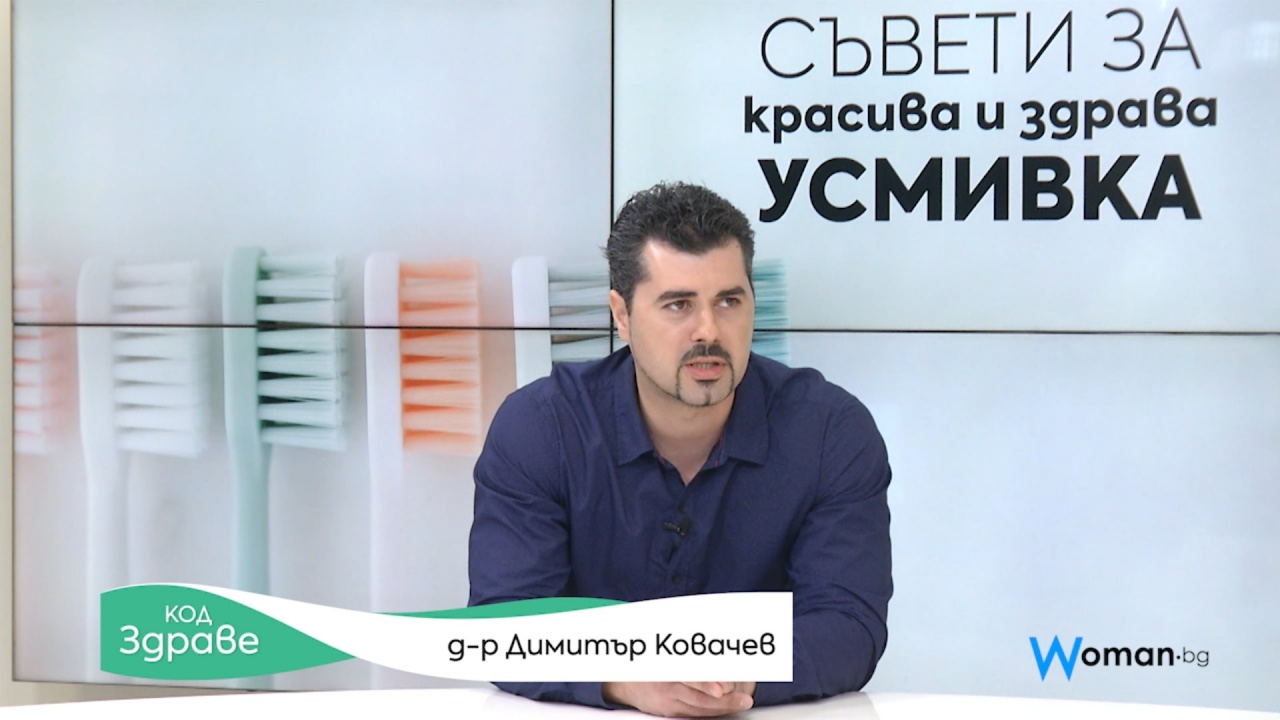 Код здраве: Как да научим детето на добра орална хигиена