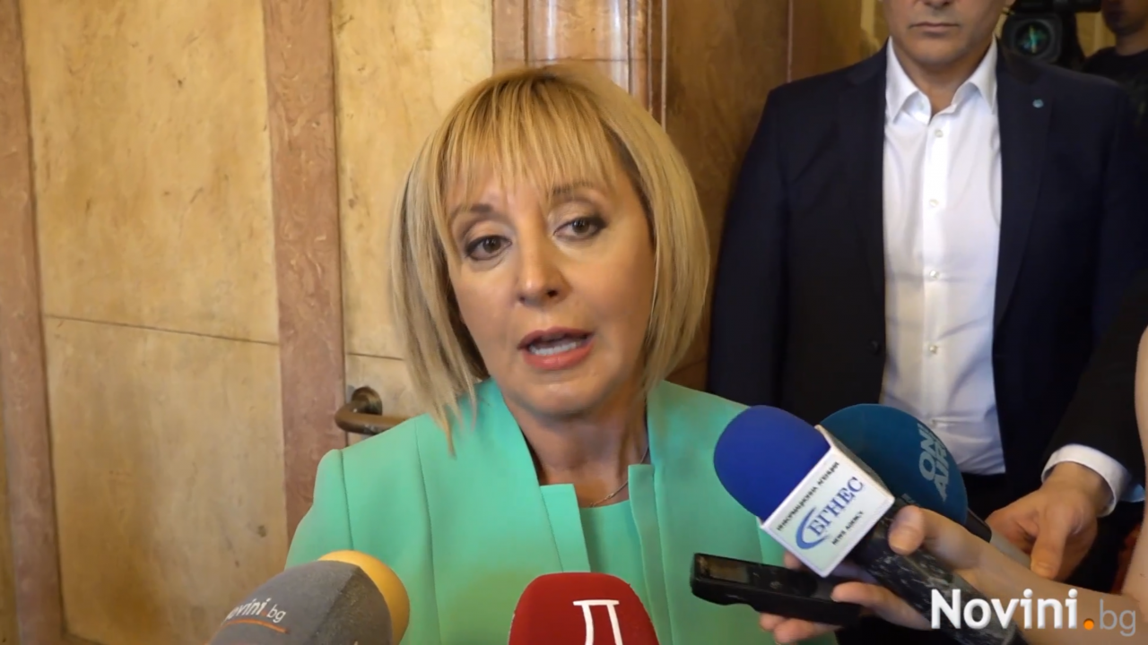 Мая Манолова: Хората очакват да възстановим демокрацията