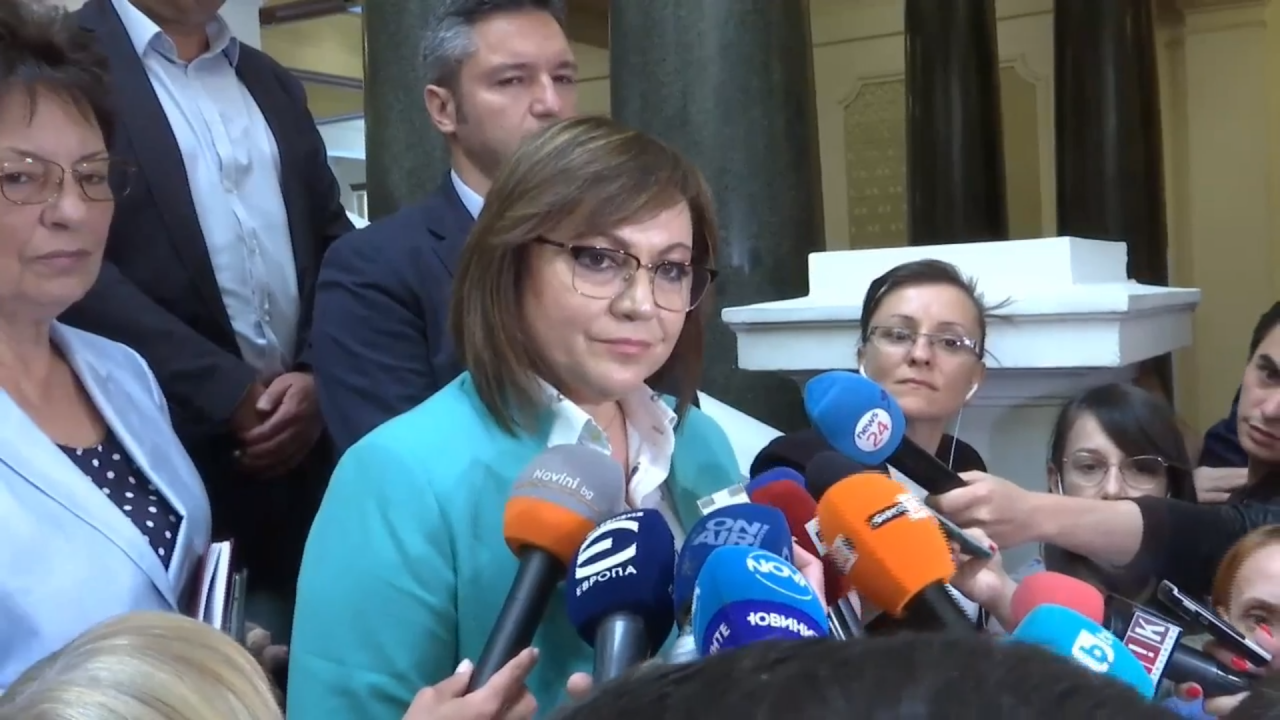 Нинова разясни дали БСП ще подкрепи в парламента кабинет на ИТН