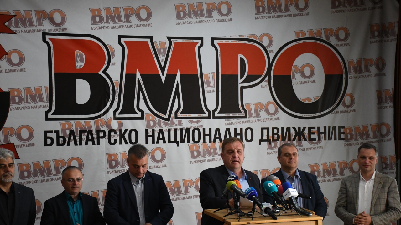 ВМРО искат референдум за ЛГБТИ+ пропагандата в училище, Македония в ЕС и циганизацията