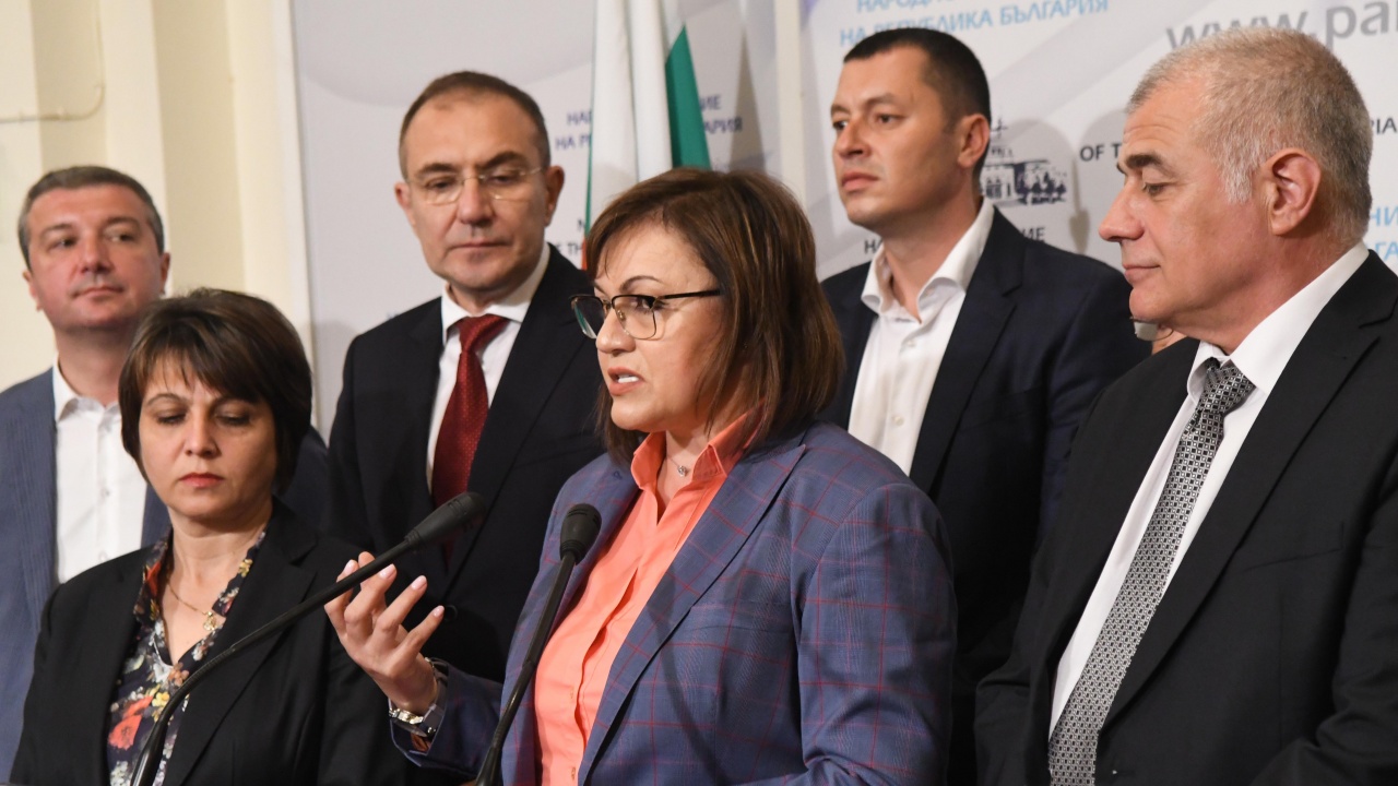 БСП отчетоха сближаване с ИТН, ще разговарят с "Демократична България" и ИБГНИ