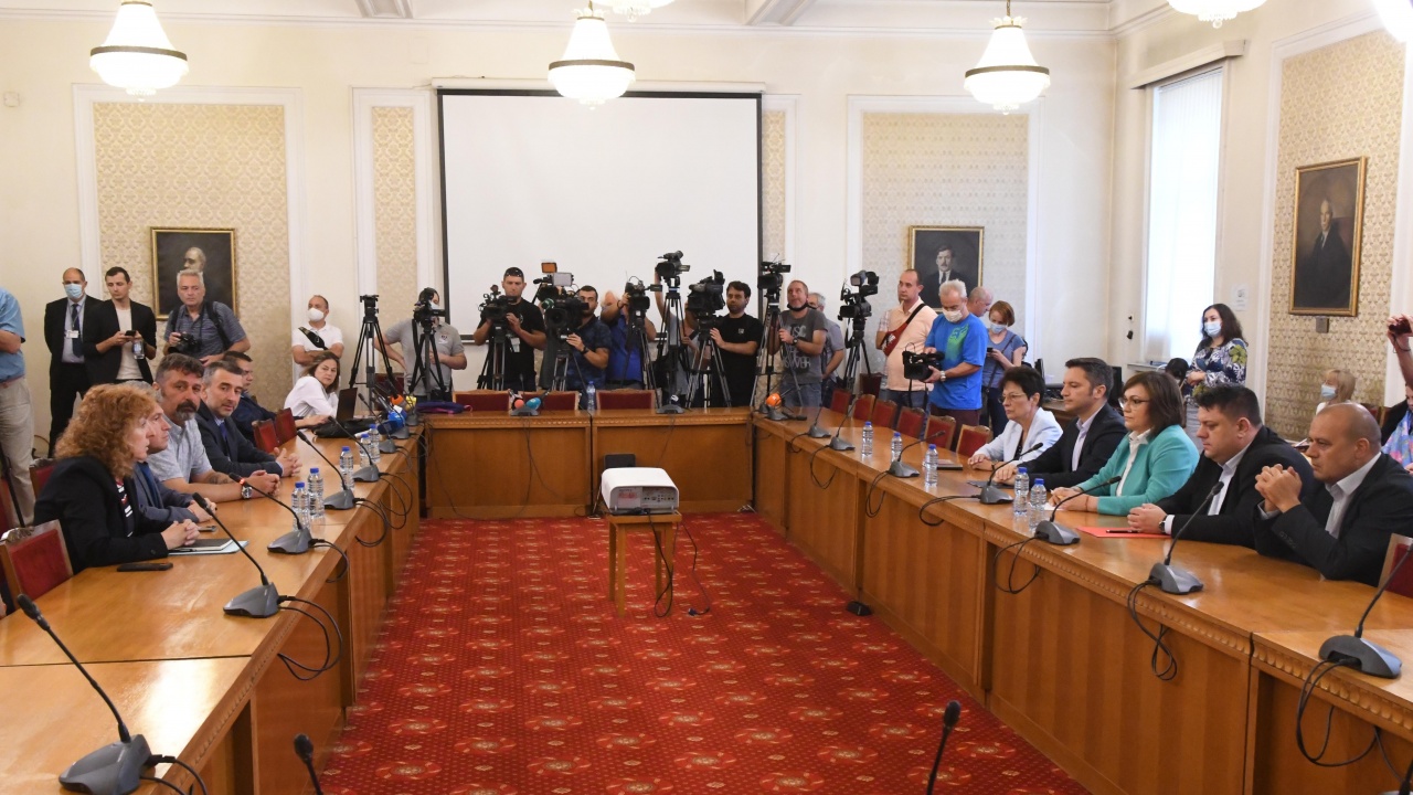 Започна експертната среща на ИТН и БСП за България за съдебната реформа
