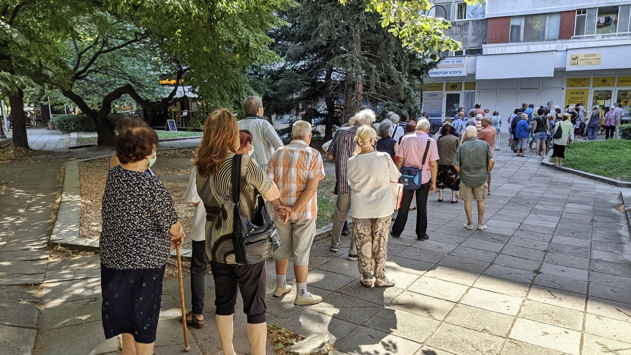 От 9 август започва изплащането на пенсиите и добавките към тях
