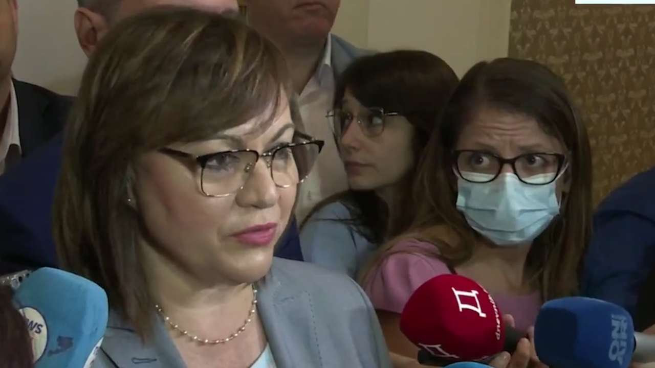 Нинова обяви кога ще стане ясно подкрепя ли БСП правителството на "Има такъв народ"