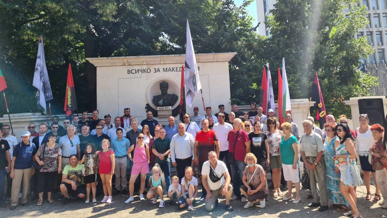 ВМРО почете 118-ата годишнина от Илинденско-Преображенското въстание в Кюстендил
