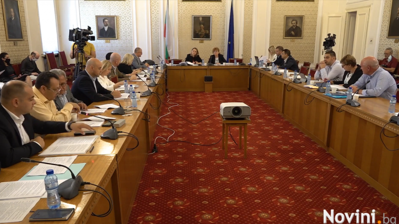 Депутатите обсъждат драстичното намаление на заплатите си, първи сблъсък в комисията 