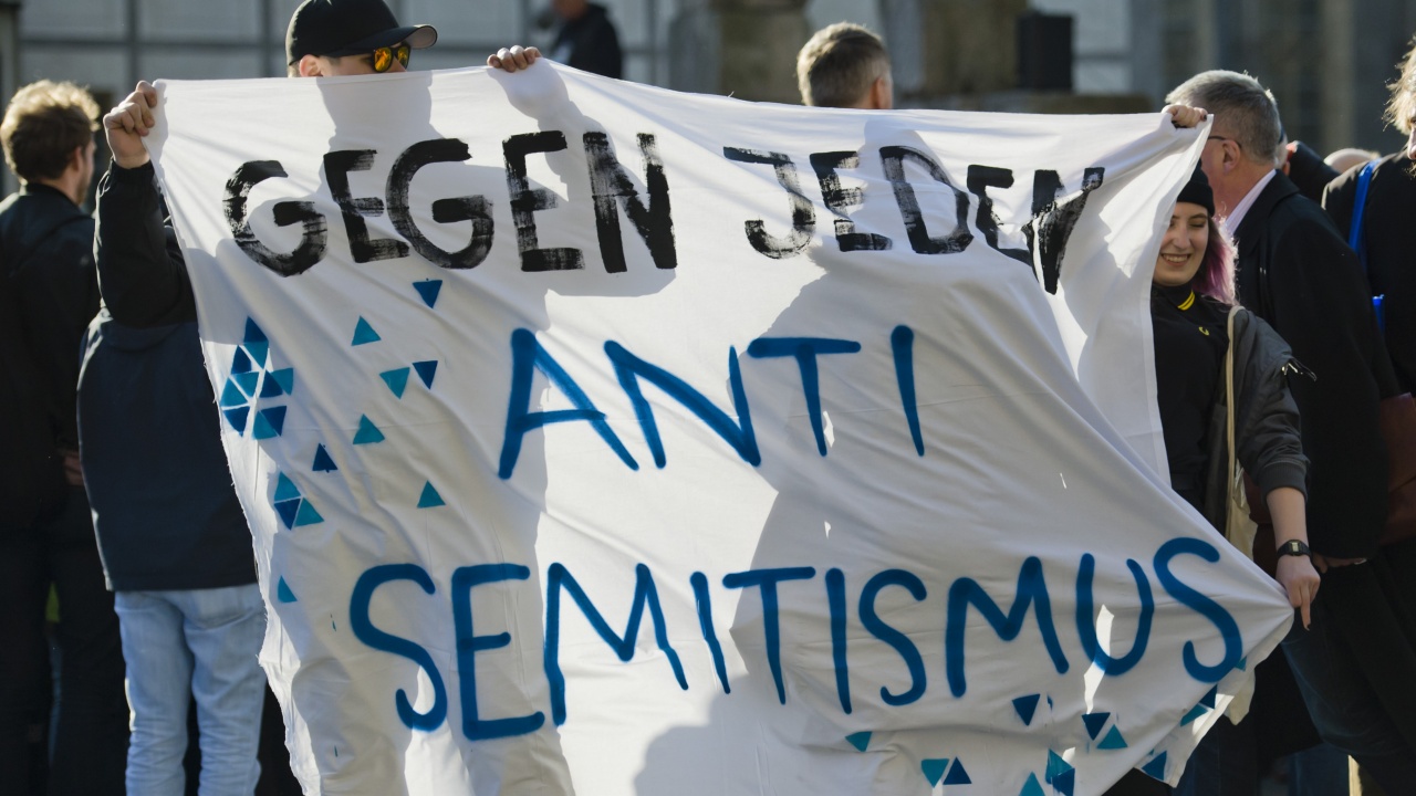  Германия дава 35 милиона евро за борба с антисемитизма