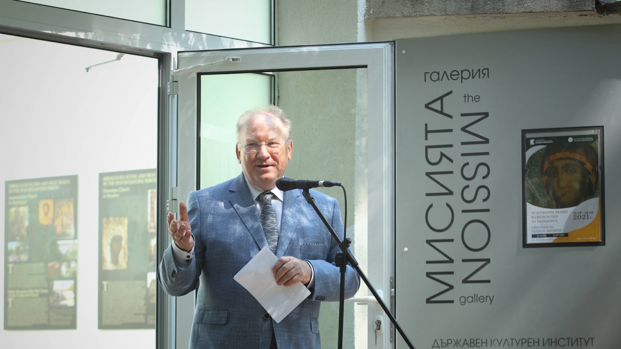Светлан Стоев откри обновената галерия „Мисията“ към Държавния културен институт