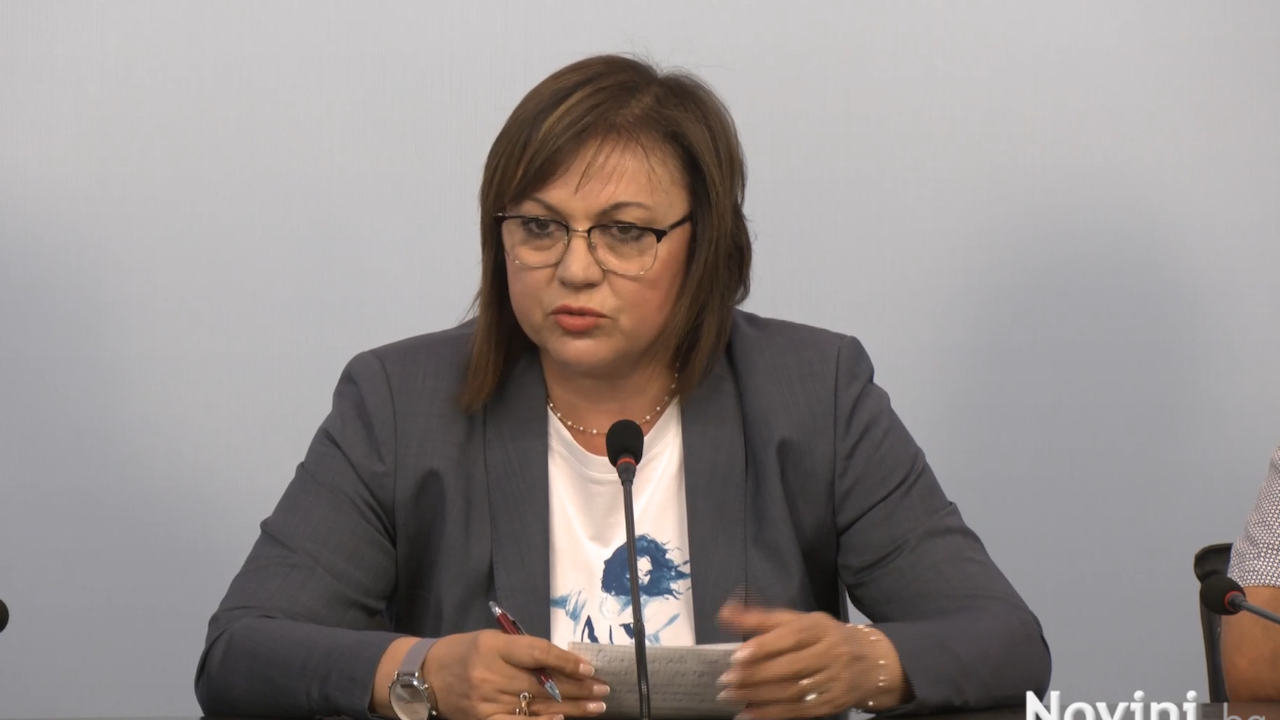 Нинова: Няма да участваме в разговори, с които отнемаме правомощията на президента