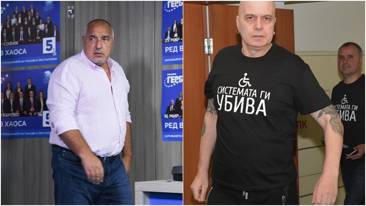 Писател: Благодарение на българите Борисов вече е в миналото, Слави щеше да е същият като него