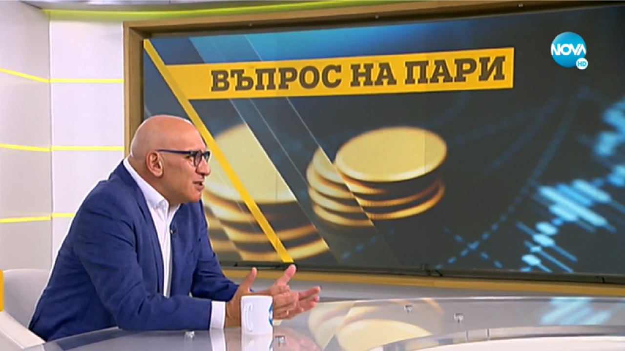 Левон Хампарцумян: Икономиката на България не е спряла, светът е в ремонт