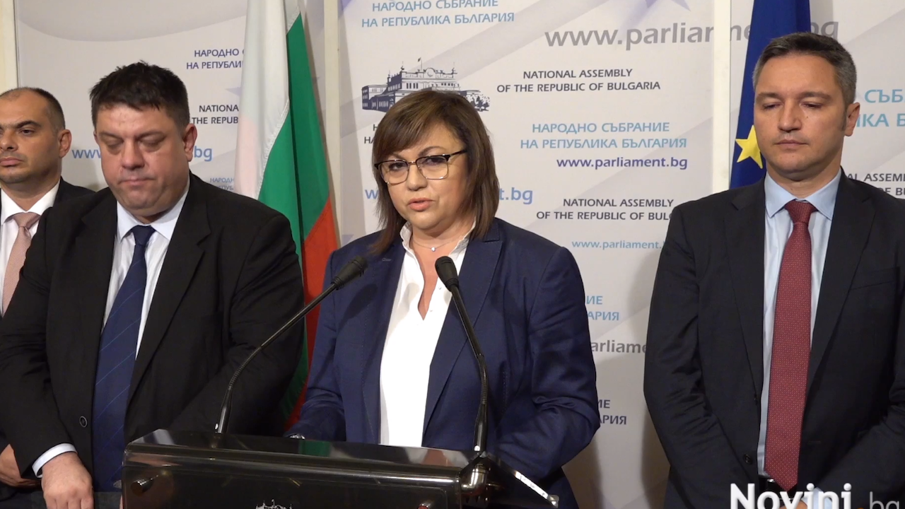 Корнелия Нинова за третия мандат: Ще подходим различно от ИТН, няма да поставяме предварителни условия