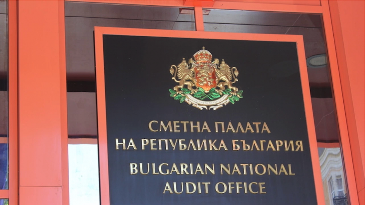 Сметната палата публикува отчетите за предизборната кампания на партиите в изборите за НС на 11 юли