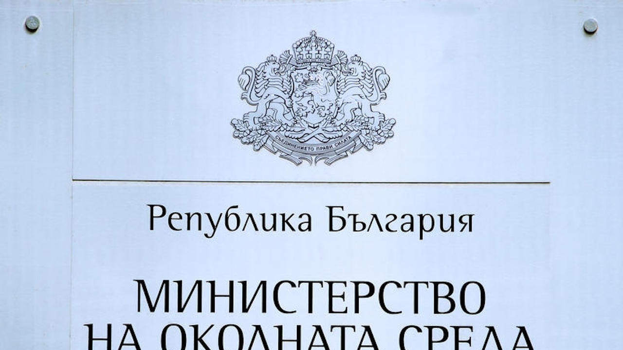 Експерти на РИОСВ-Шумен извършиха проверка на преливаща помпена станция