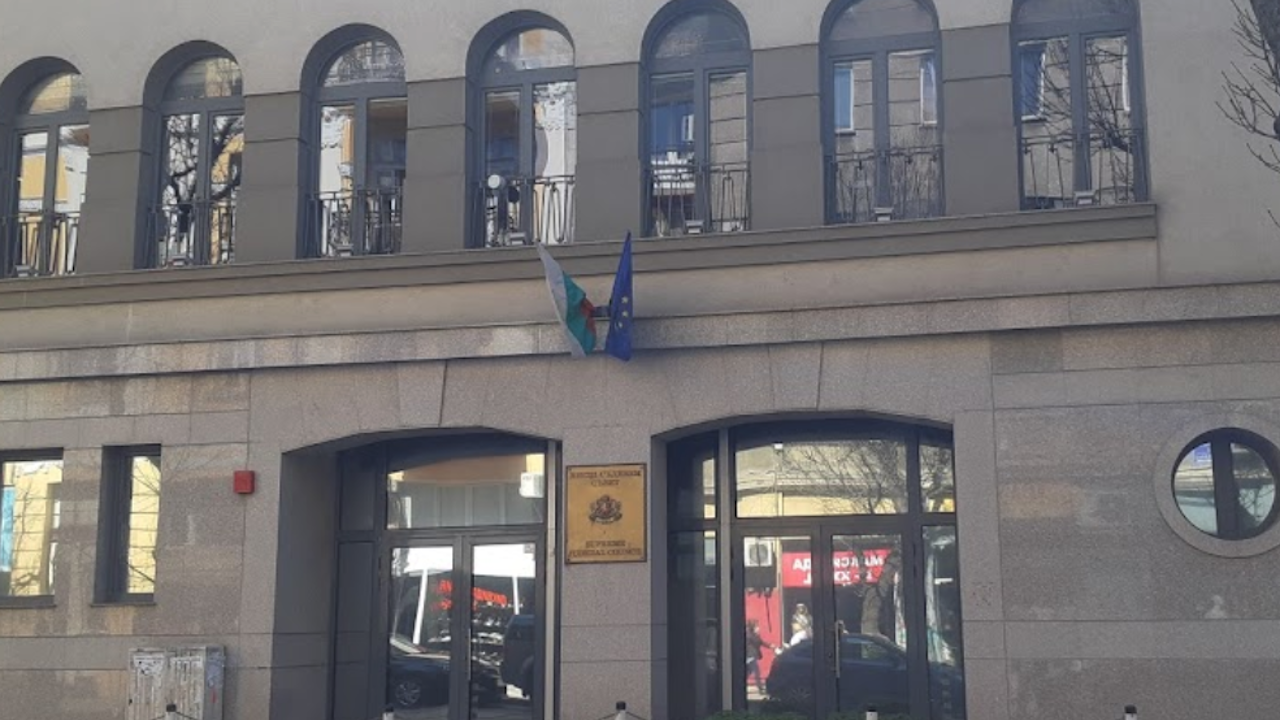 Прокурорската колегия на ВСС закри девет свободни щатни бройки за служители в Бюрото по защита