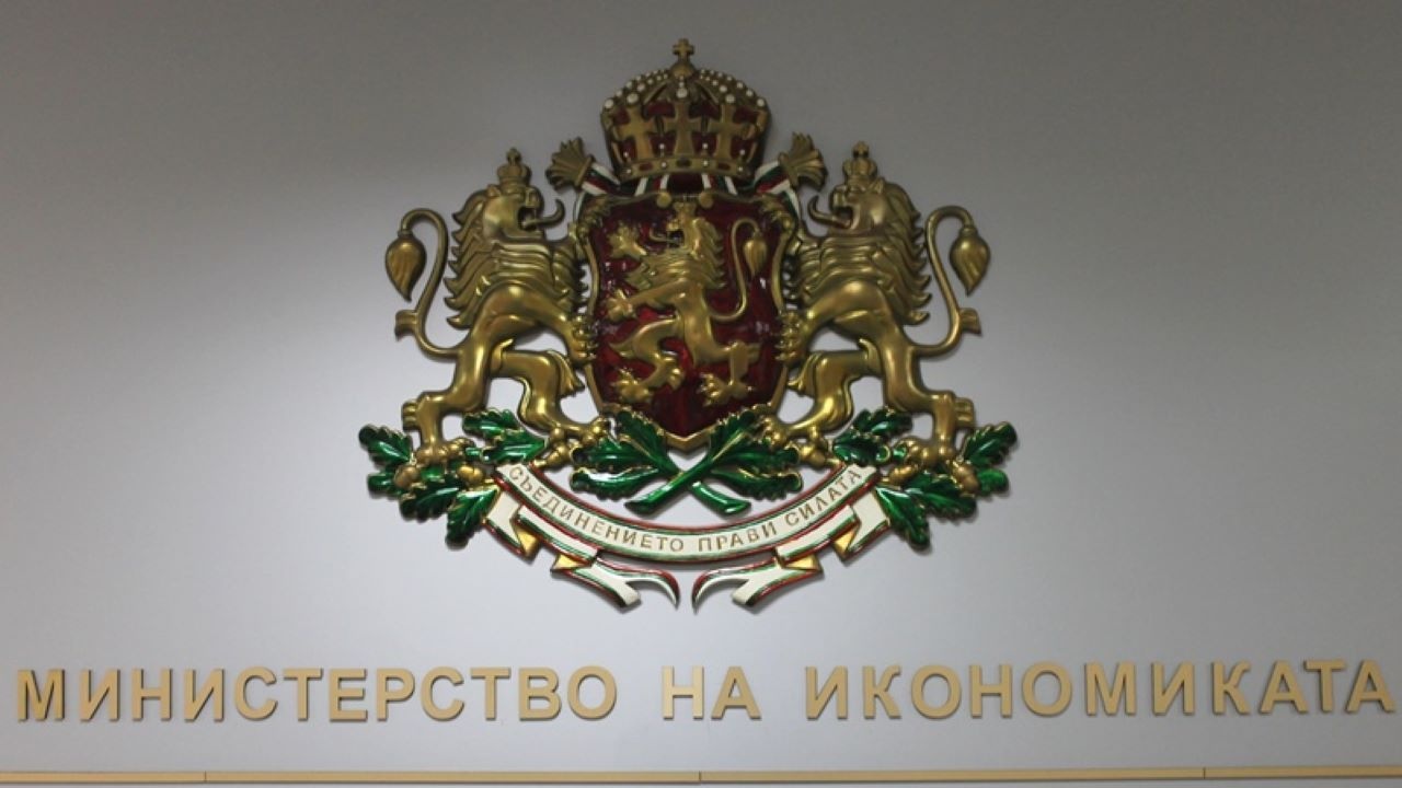 Зам.-министър на икономиката: Планът за възстановяване може да бъде подаден до началото на октомври