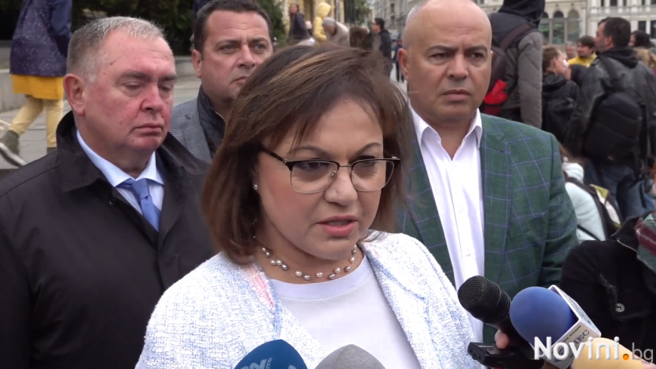 Нинова: Никога не трябва да допускаме компромис с българския национален суверенитет