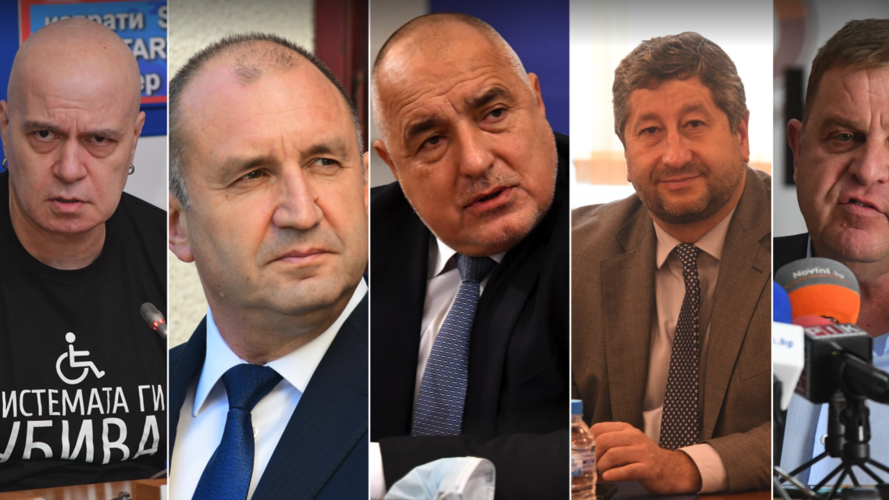 Безличието на партиите: Защо толкова се бавят с кандидат-президентите си?