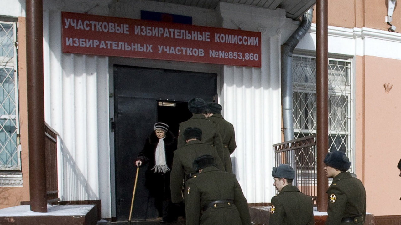 Руската ЦИК одобри резултатите от вота за Държавна дума