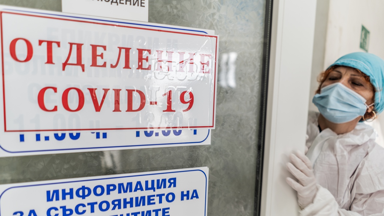Общинските съветници на Стара Загора подкрепиха проект за ремонт на ново отделение за COVID-19