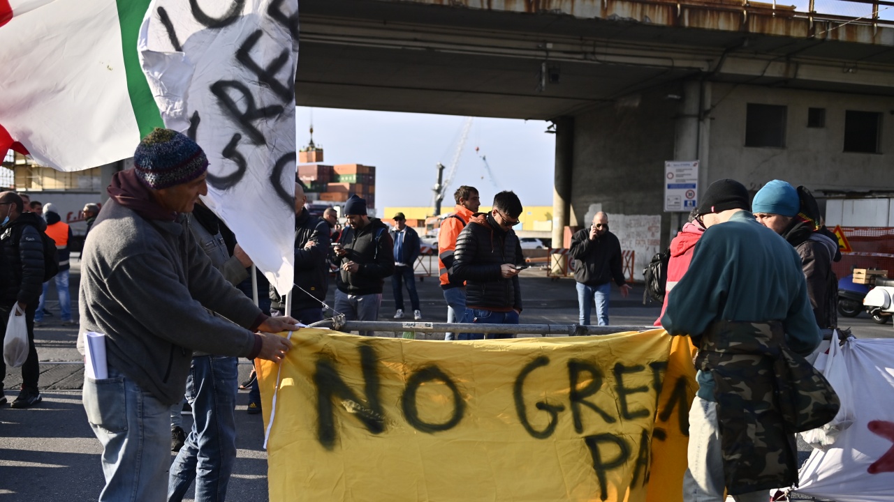 Нови протести в Любляна против мерките и зелените сертификати