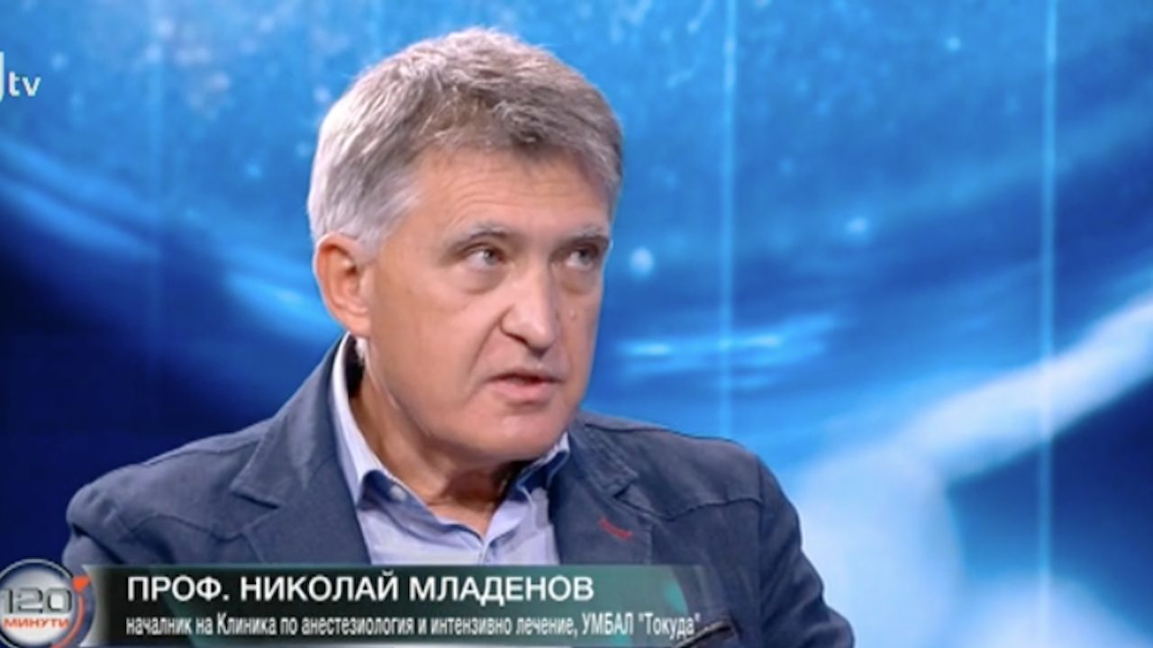 Проф. Младенов: Малко са качествените интензивни звена в София