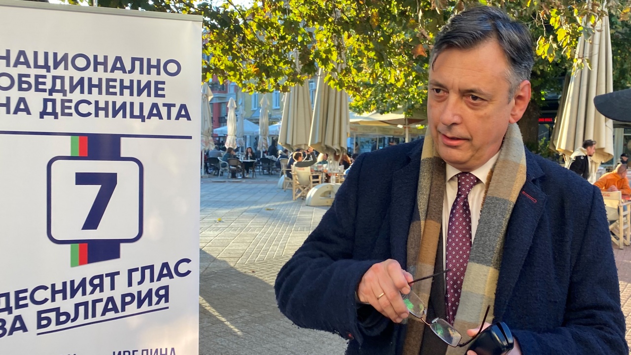 Горан Благоев: ДПС се опитва да употреби етническата толерантност на българите
