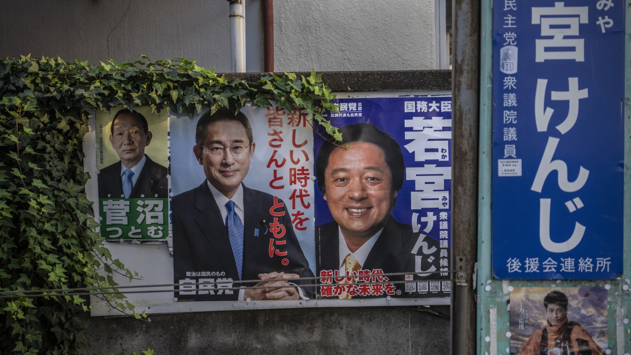 Управляващата коалиция в Япония запазва властта си, но партията на премиера Фумио Кишида губи позиции