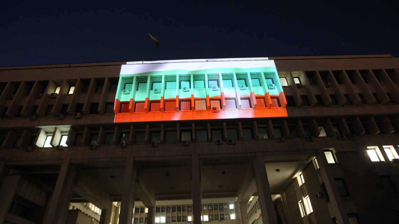 The Facade Of The Ministry Of Foreign Affairs Was Lit On The Occasion 