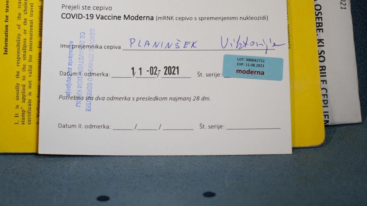  От утре за всякакви обекти в Република Северна Македония ще бъде необходим сертификат за ваксинация