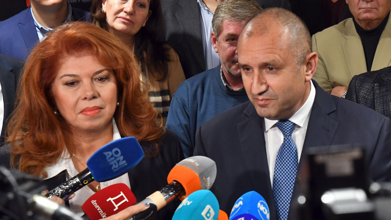 Евродепутатите от левицата с подкрепа за Румен Радев и Илияна Йотова