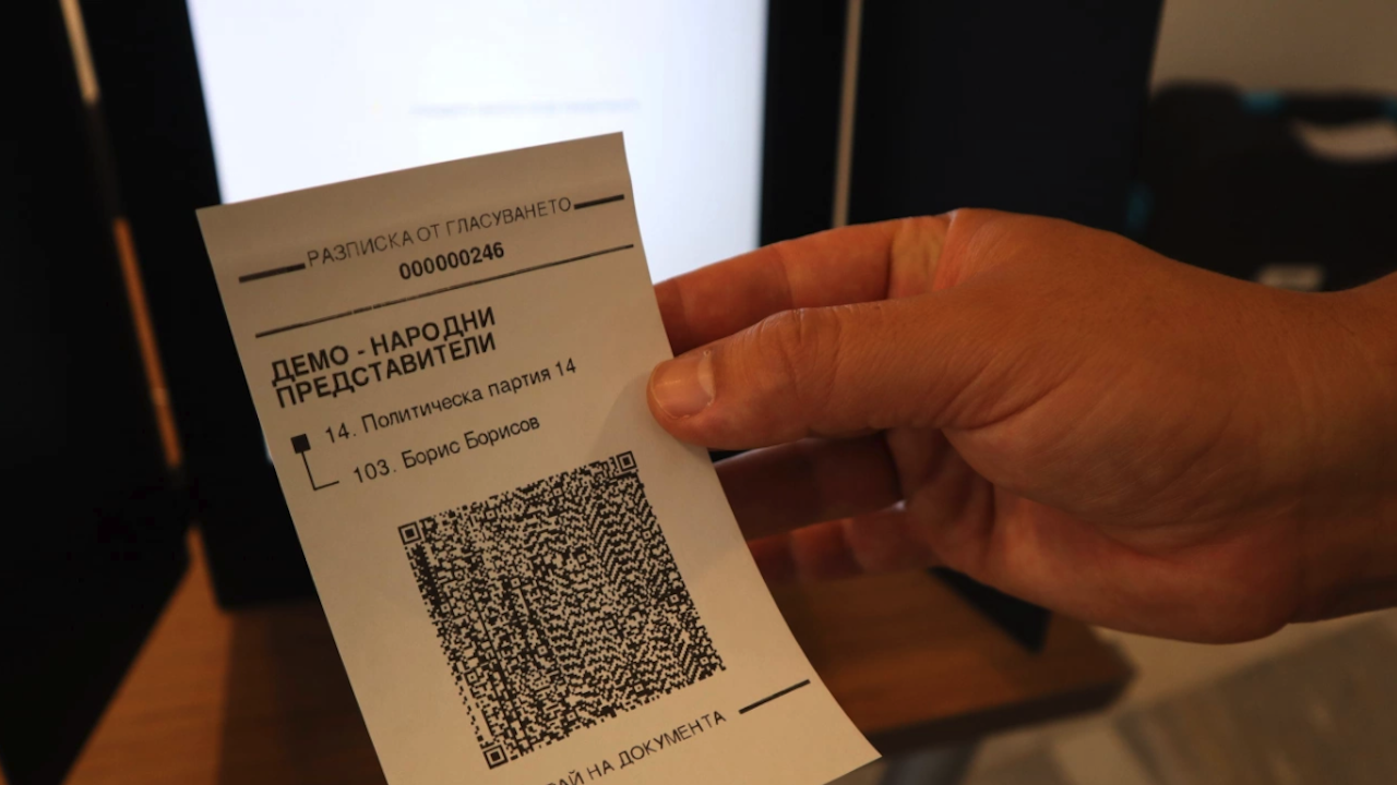 Намерили протоколи от машина за гласуване в дома на кандидат-депутат от ДПС