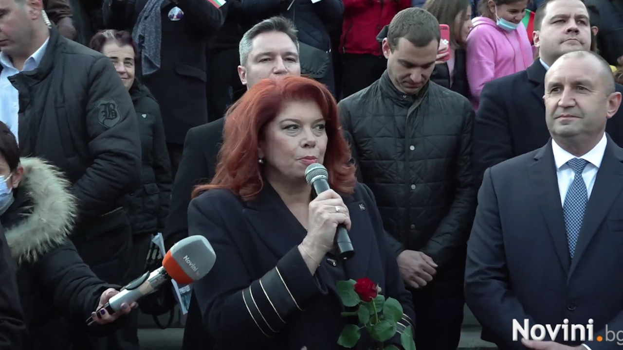 Илияна Йотова: Заедно и силни ще градим България