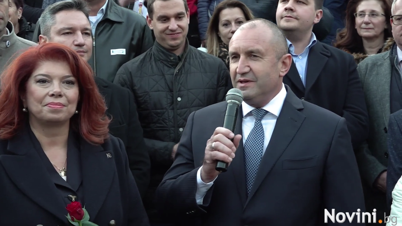 Румен Радев: България вече не е бащиния на шеф с шкафчета