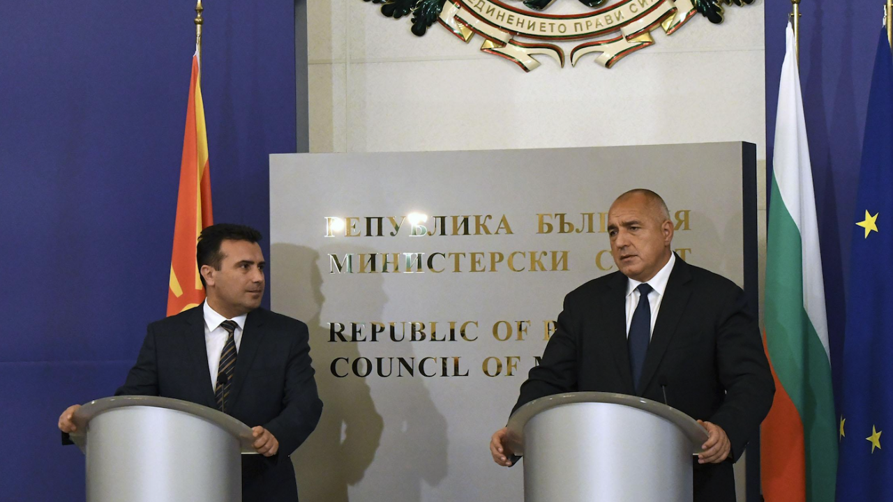 Борисов и Заев разговаряха за трагедията на "Струма"