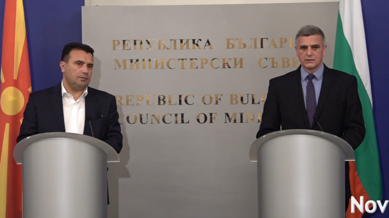 Янев и Заев с изявление след трагедията на "Струма": Загубата е за двата народа! 