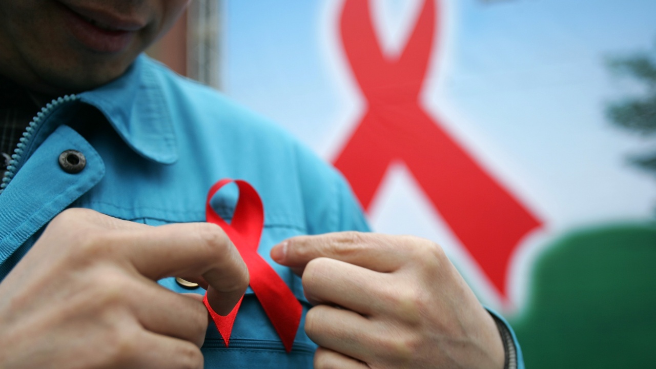 Световният ден за борба със СПИН е!