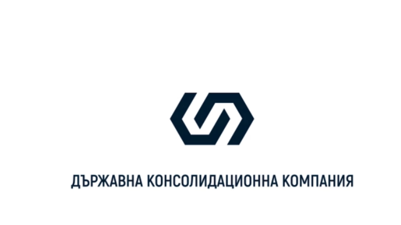 На 1 декември Ваня Караганева разпространи позиция до медии от