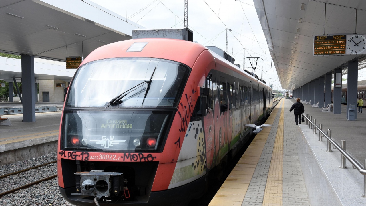 Новият график за движение на влаковете на БДЖ влиза в сила от днес