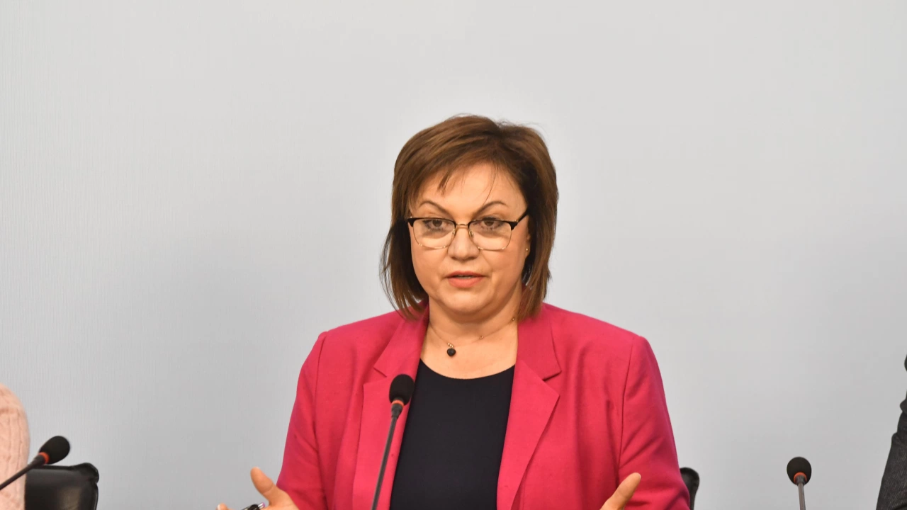Лидерът на Корнелия Нинова Корнелия Нинова е български политик от