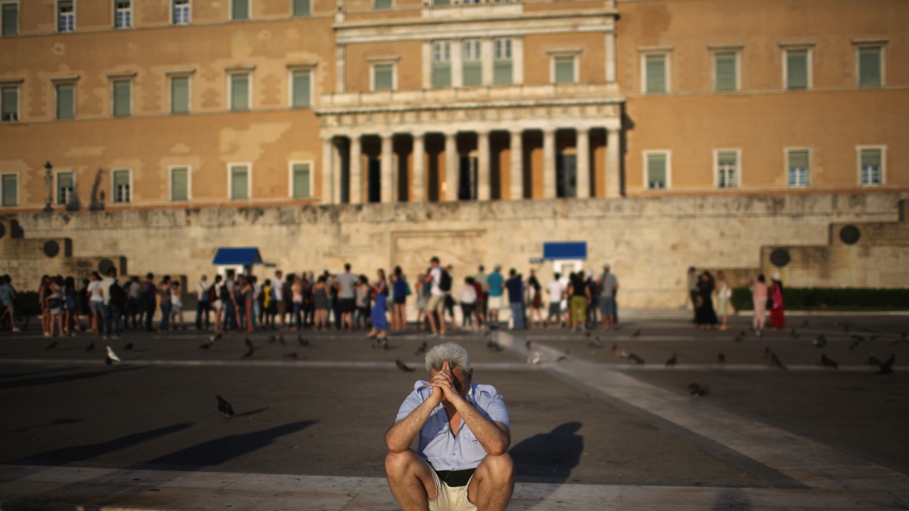 Протестиращи в Гърция поискаха по-високи пенсии