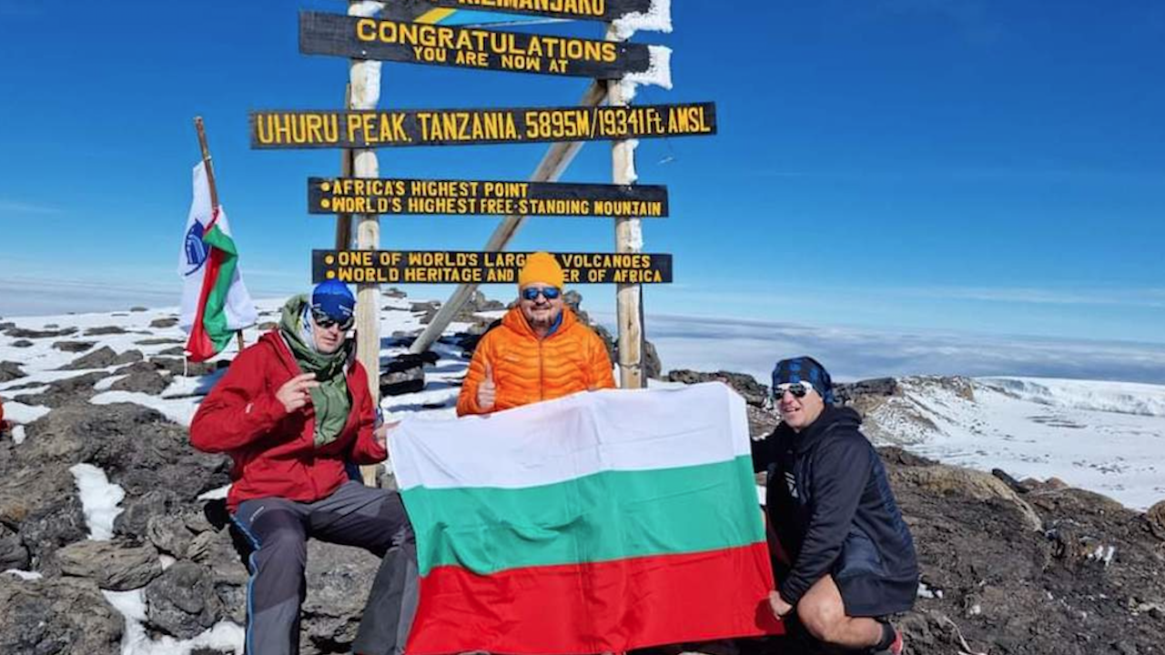 Трима българи покориха най-високия връх в Африка