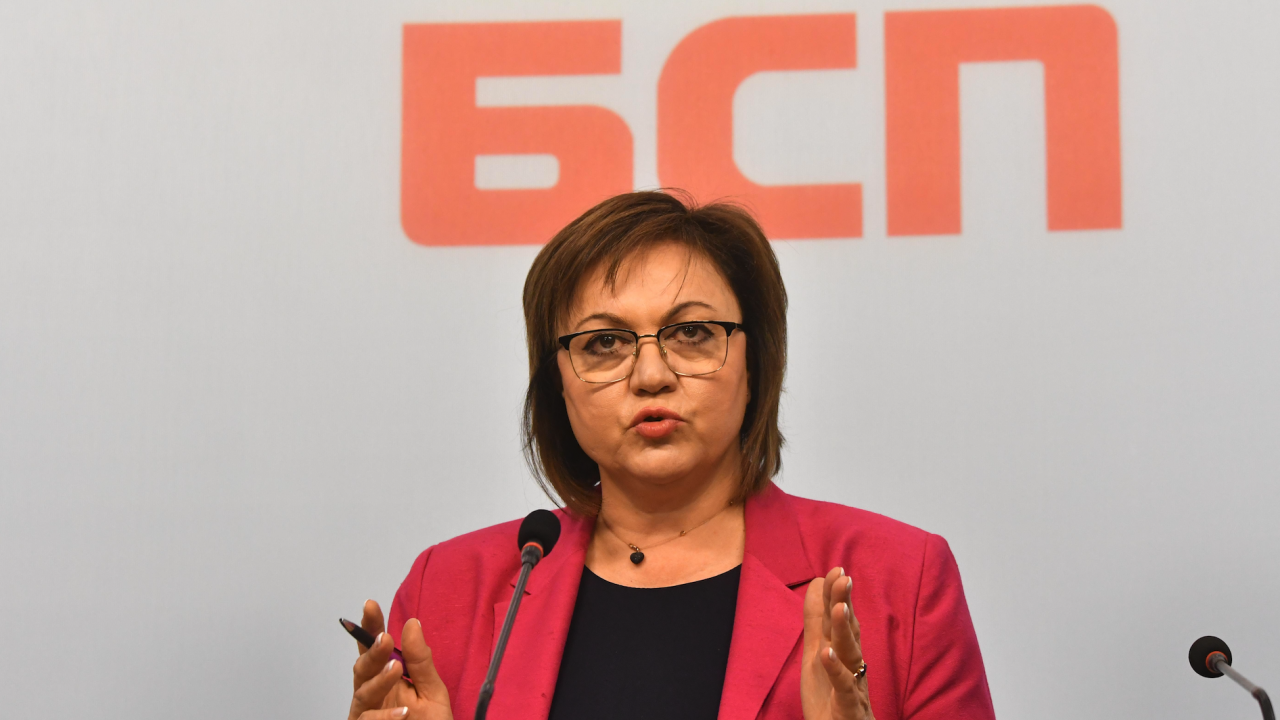 В подкрепа на Кирил Добрев - социалисти поискаха оставката на Корнелия Нинова