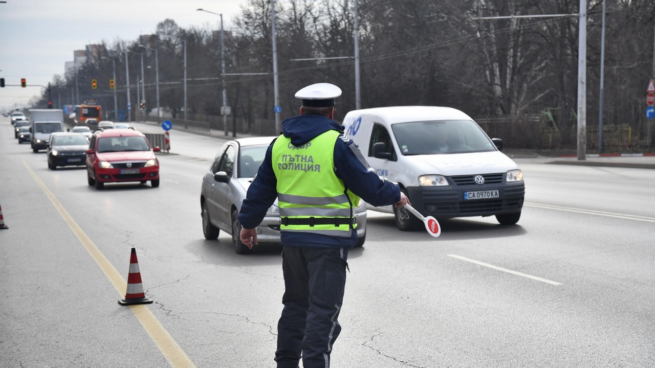 Пътна полиция засилва контрола по пътищата в празничните дни