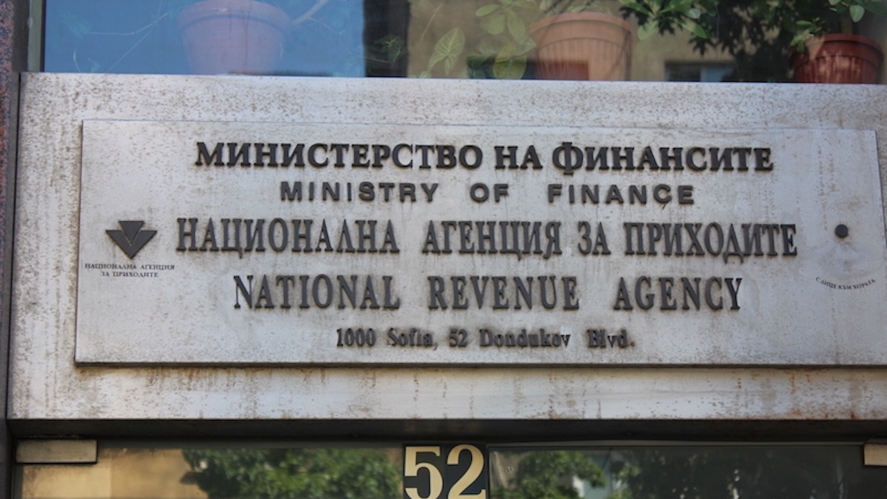 НАП публикува новите образци на годишни данъчни декларации